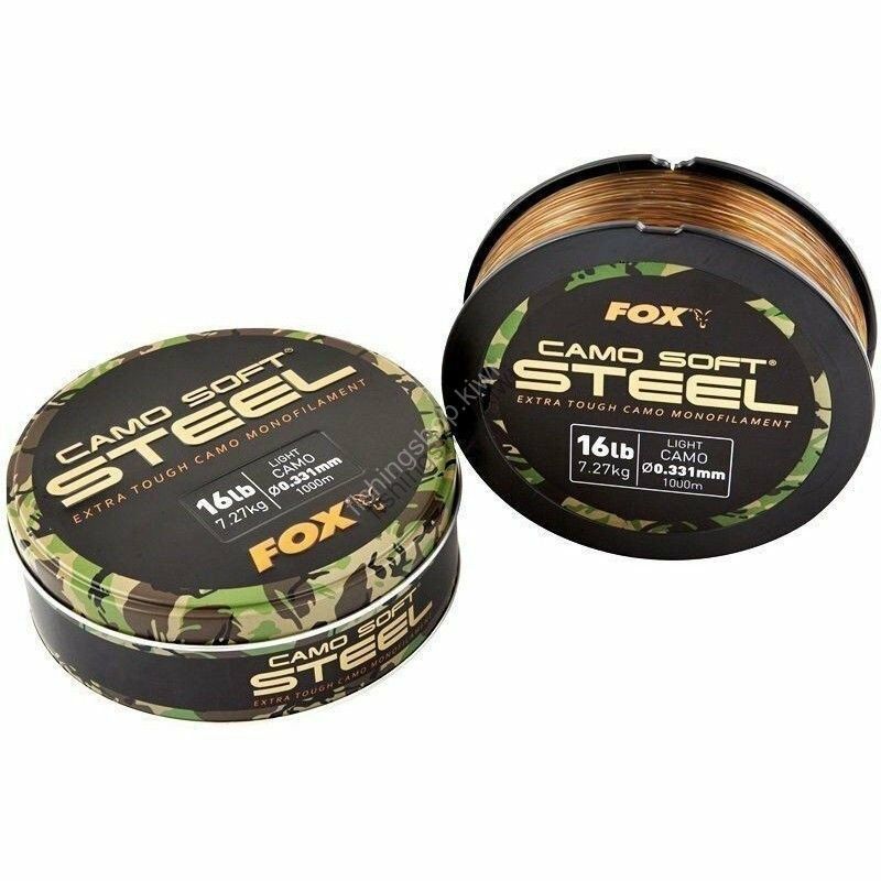 Fox Camo Soft Steel Light Camo 0.331 mm 1000 m Kamuflaj Sazan Misinası