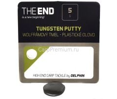 Delphin The End Tungsten Putty Macun Kurşun