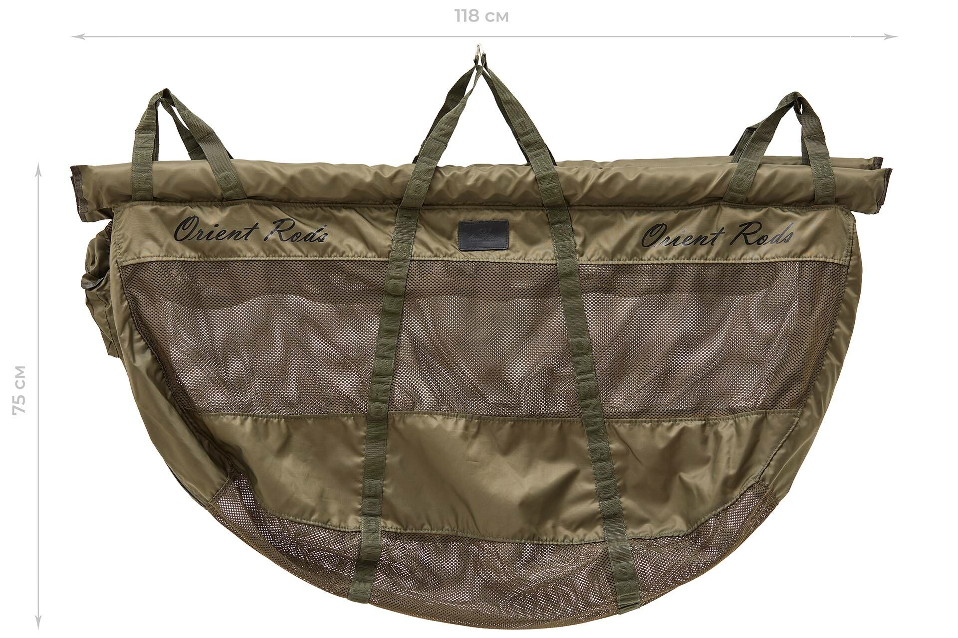 Orient Rods Carp House Yüzen Carp Sack