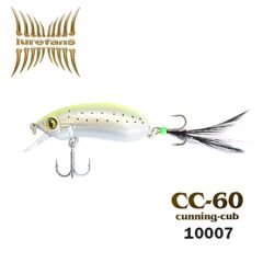 Lurefans Cunning Cub CC50 5cm 7.8g Sahte Balık Yem