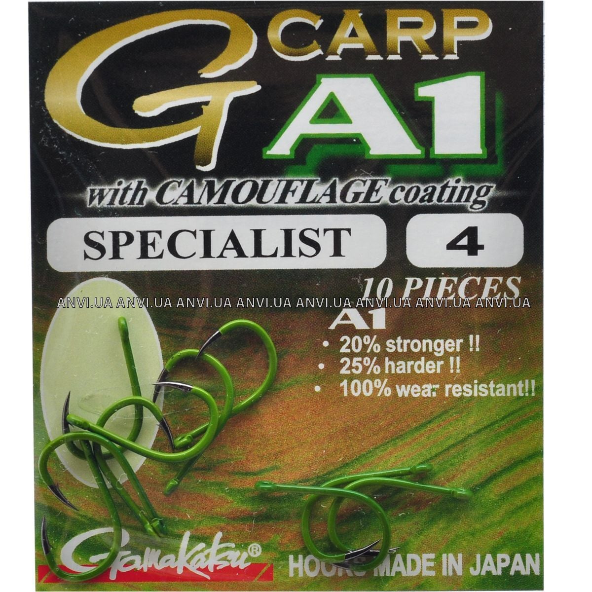 GAMAKATSU A1 G-CARP Camougreen Specialist No 4