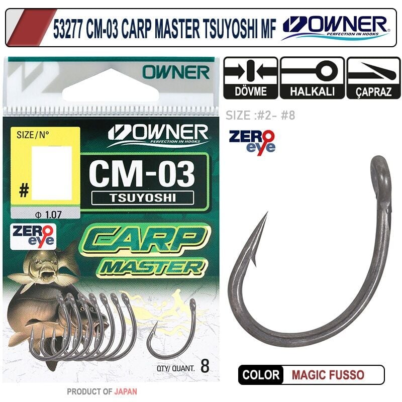 Owner 53277 CM-03 Carp Master Tsuyoshi MF