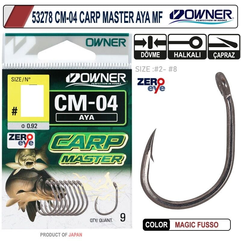 Owner 53278 CM-04 Carp Master Aya MF